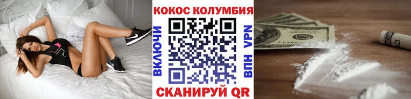Какие есть наркотики Узловая МАРИХУАНА  КОКАИН  ГАШ  Галлюциногенные грибы  Меф  Амфетамин 