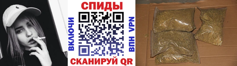 БУТИРАТ бутик  цены   Узловая 