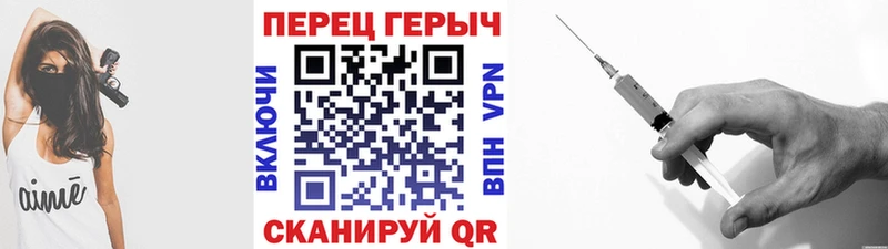 ГЕРОИН VHQ  закладка  mega онион  Узловая 