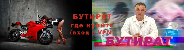 герыч Аркадак
