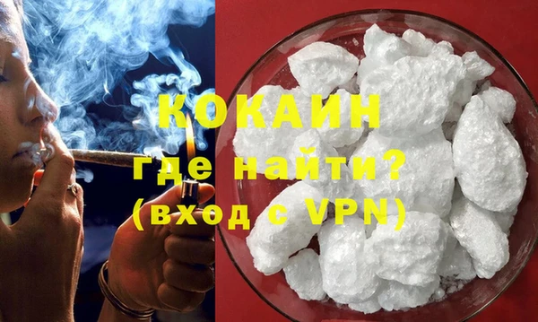 герыч Аркадак