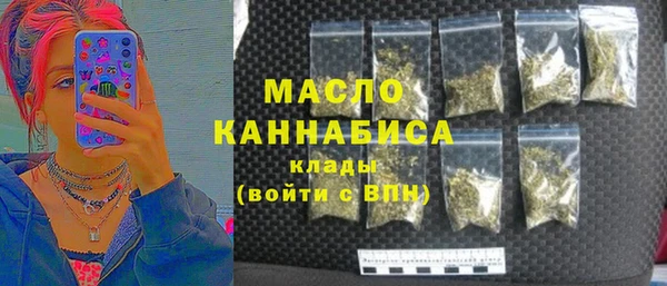 герыч Аркадак
