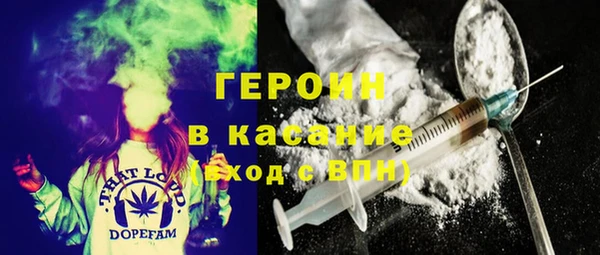 герыч Аркадак