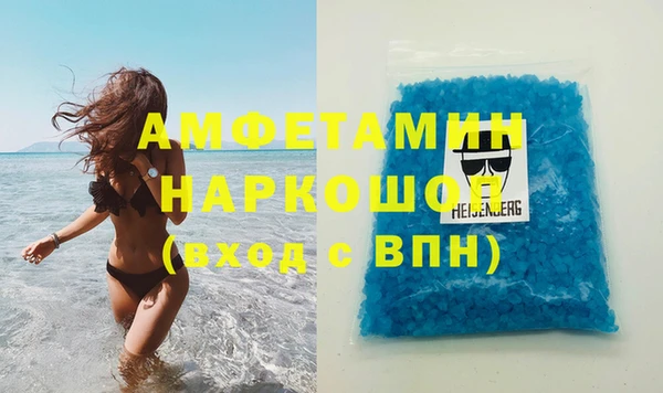 герыч Аркадак