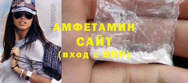 дмт Беломорск