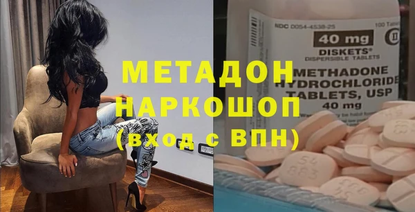 герыч Аркадак
